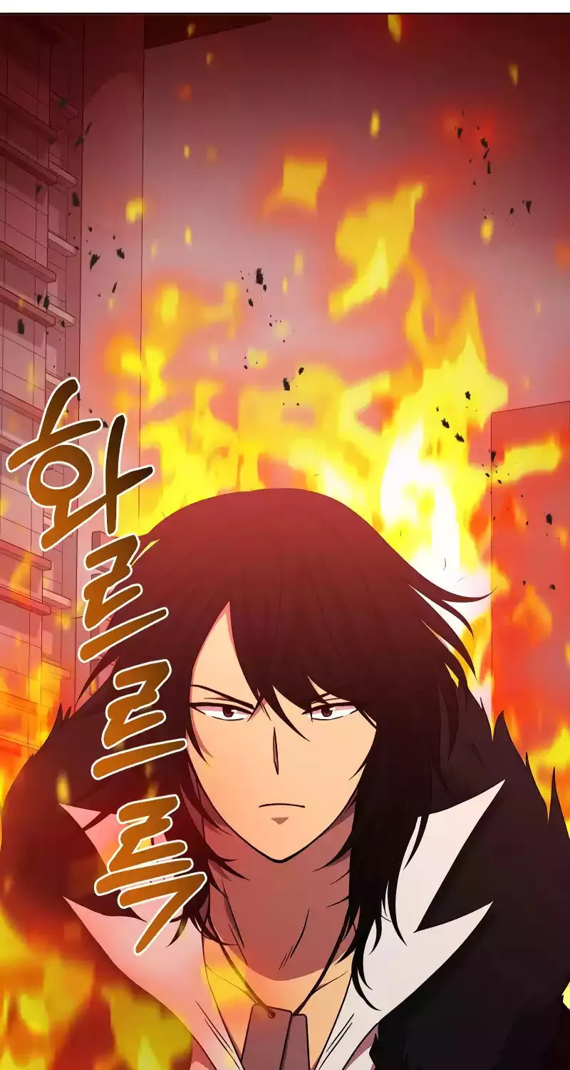 Return of the SSS-Class Demon Lord Chapter 27 page 70 - 
