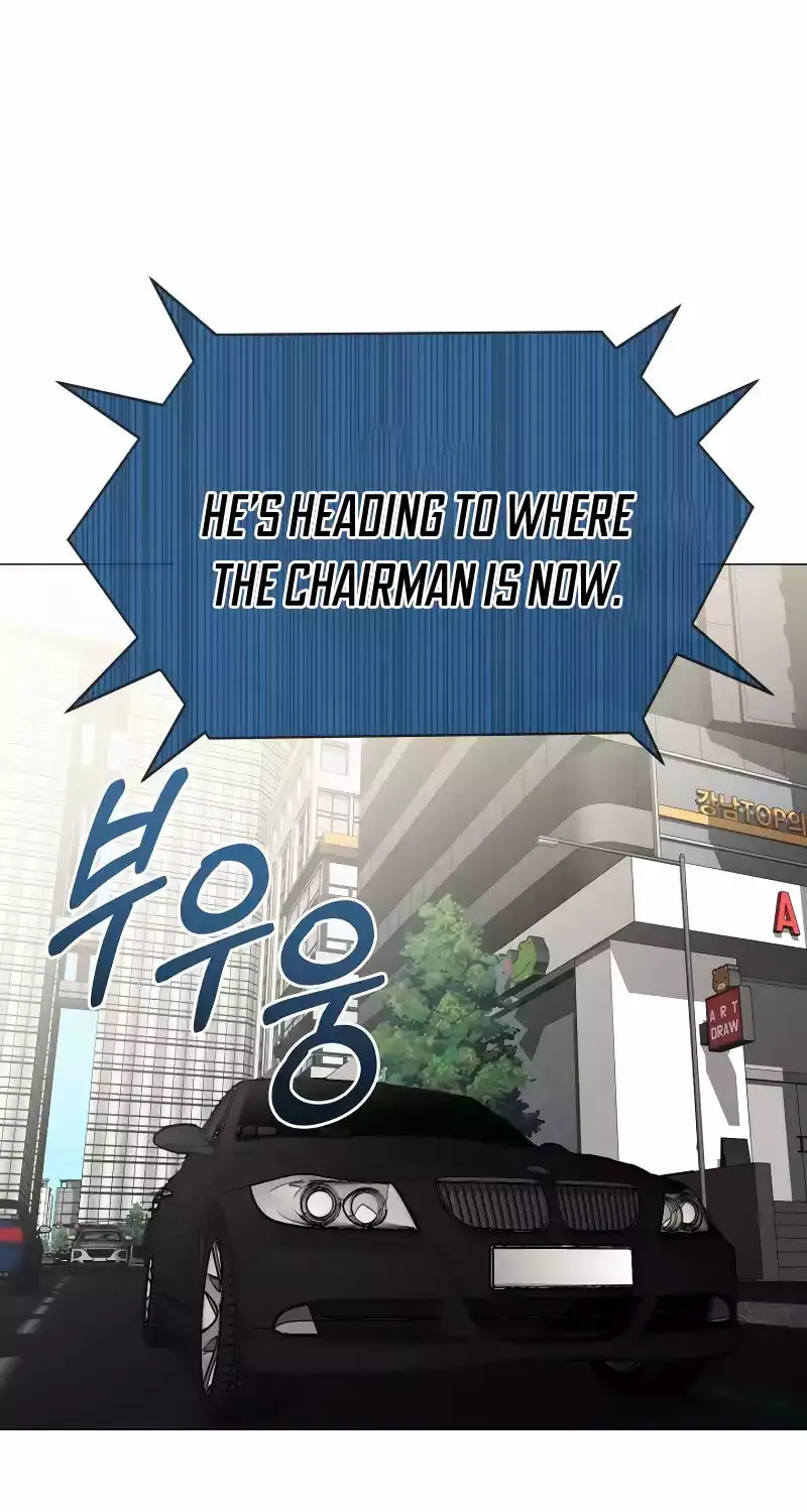 Return of the SSS-Class Demon Lord Chapter 27 page 9 - 
