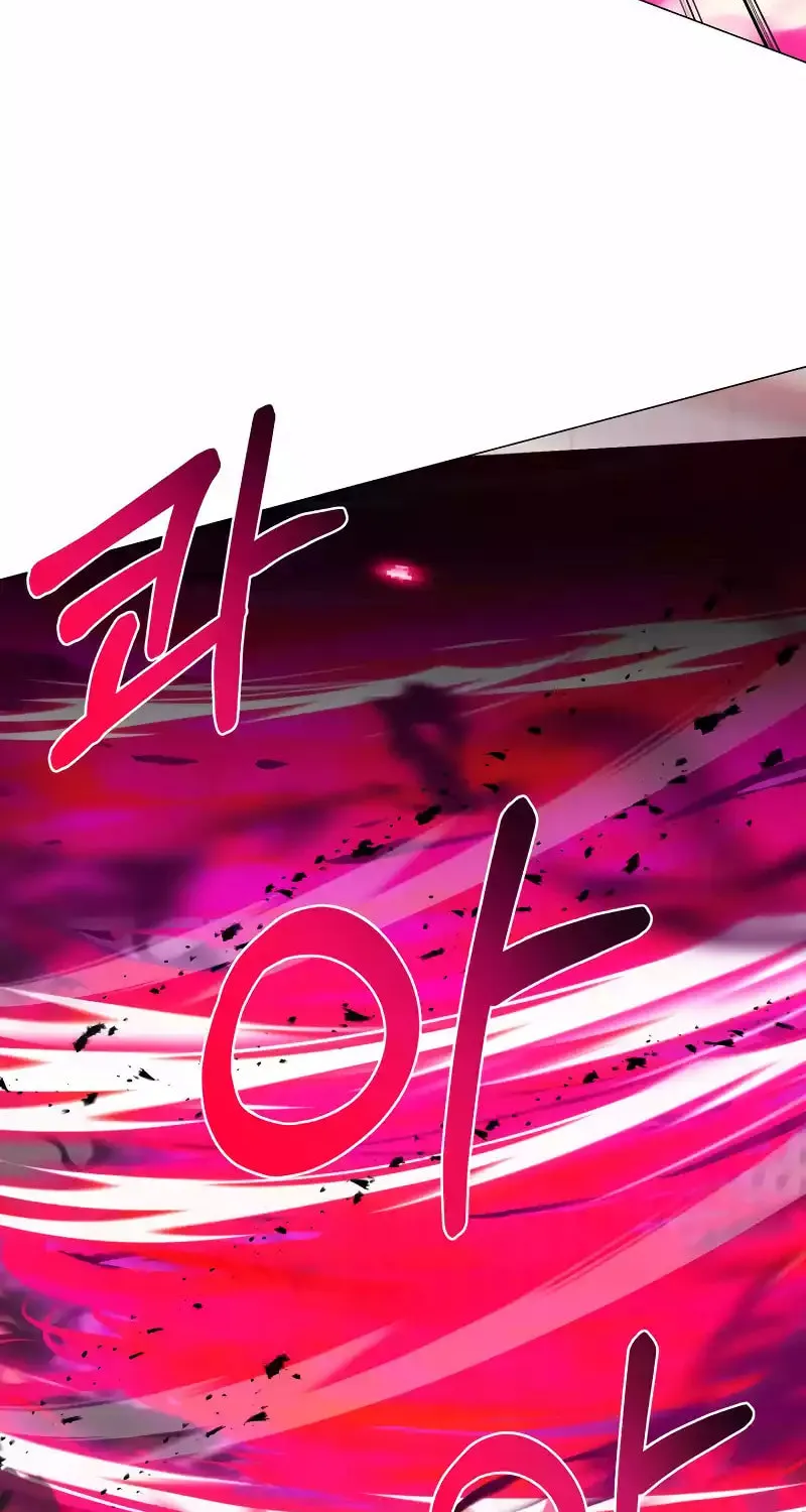 Return of the SSS-Class Demon Lord Chapter 28 page 53 - 