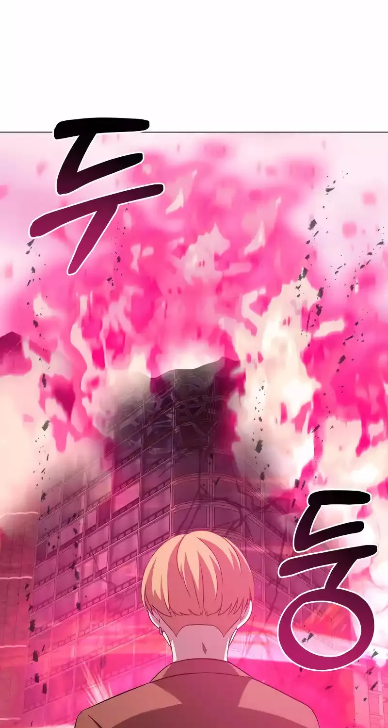 Return of the SSS-Class Demon Lord Chapter 28 page 64 - 