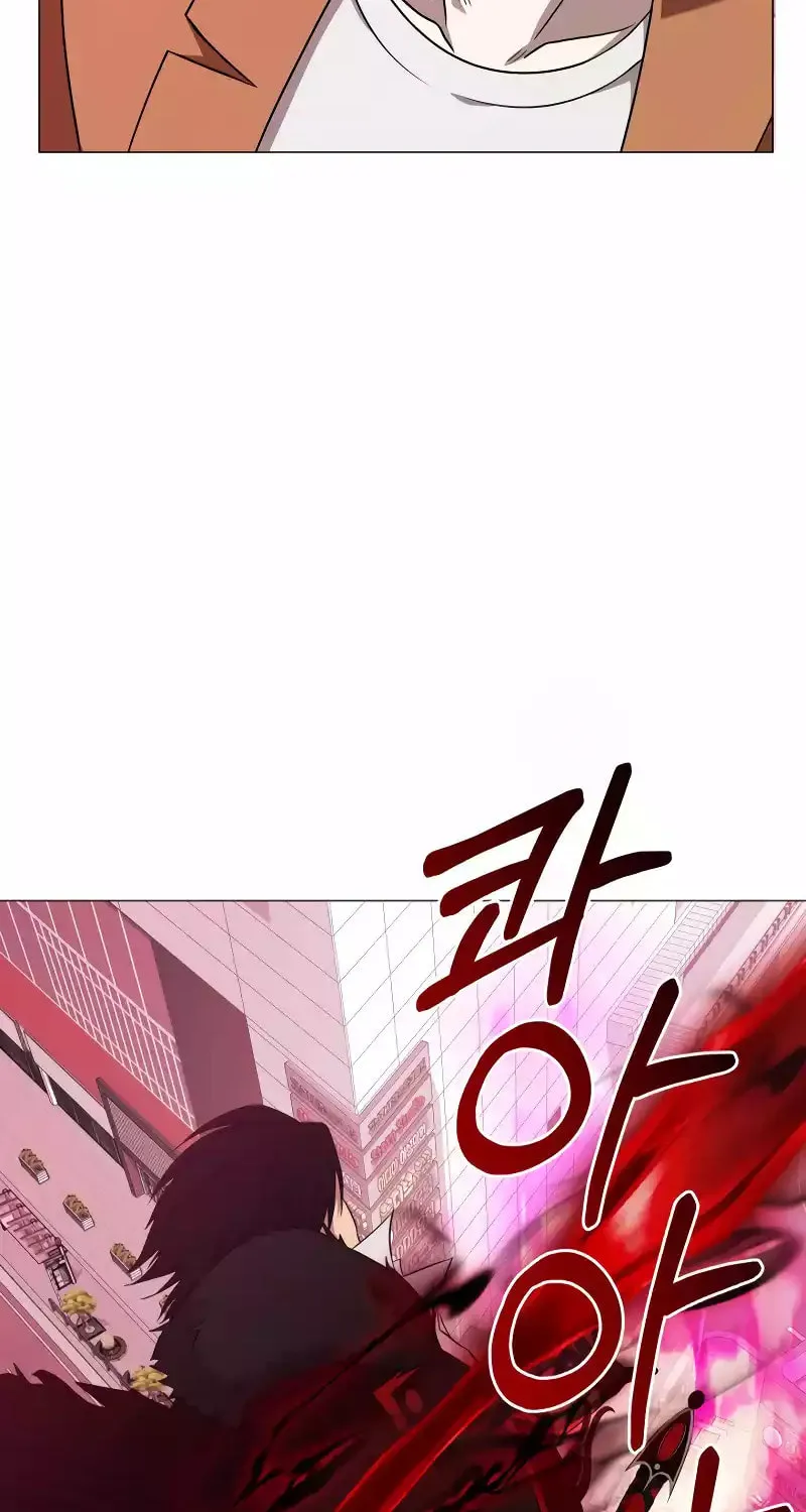 Return of the SSS-Class Demon Lord Chapter 28 page 85 - 