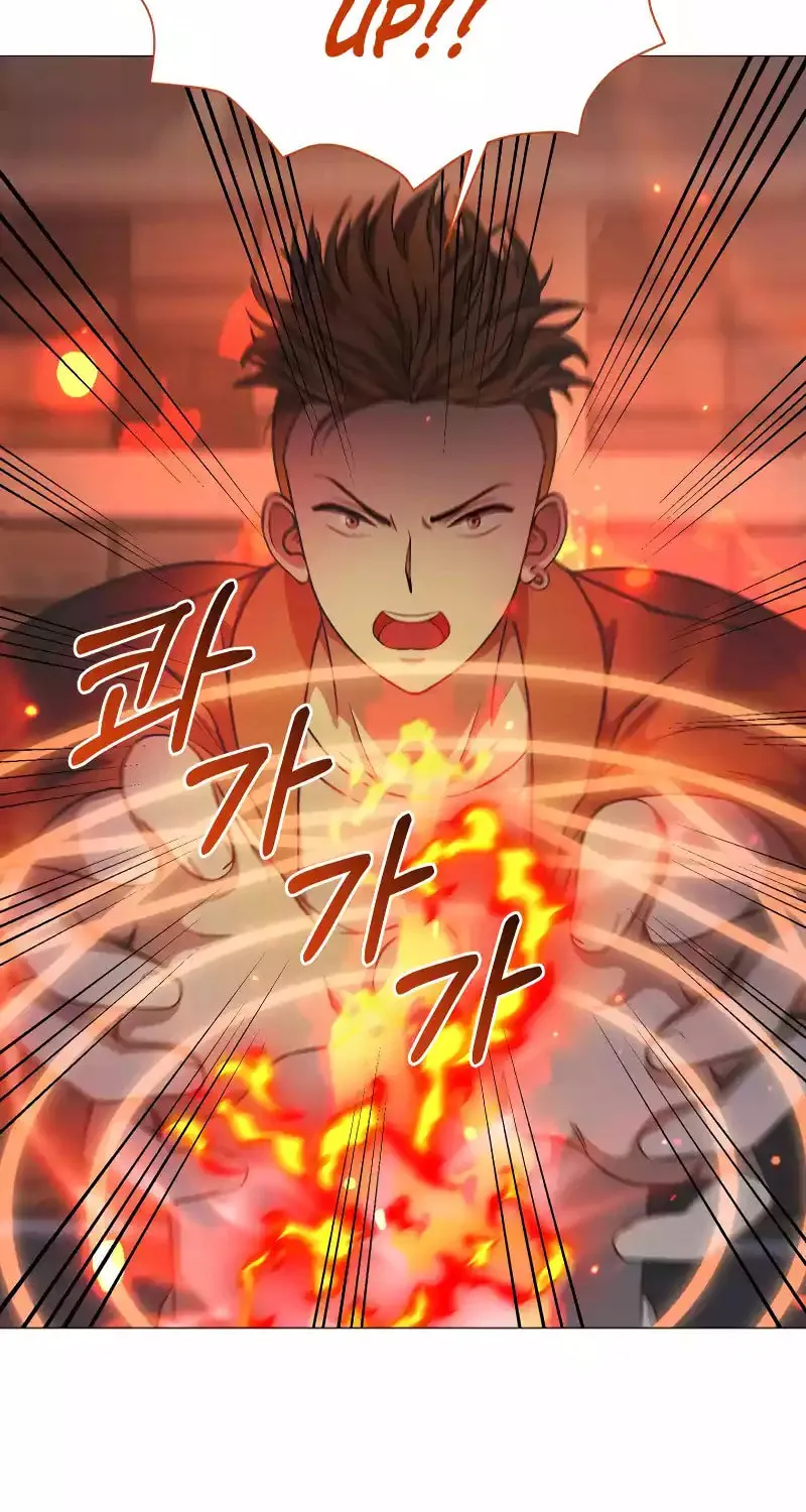 Return of the SSS-Class Demon Lord Chapter 29 page 50 - 