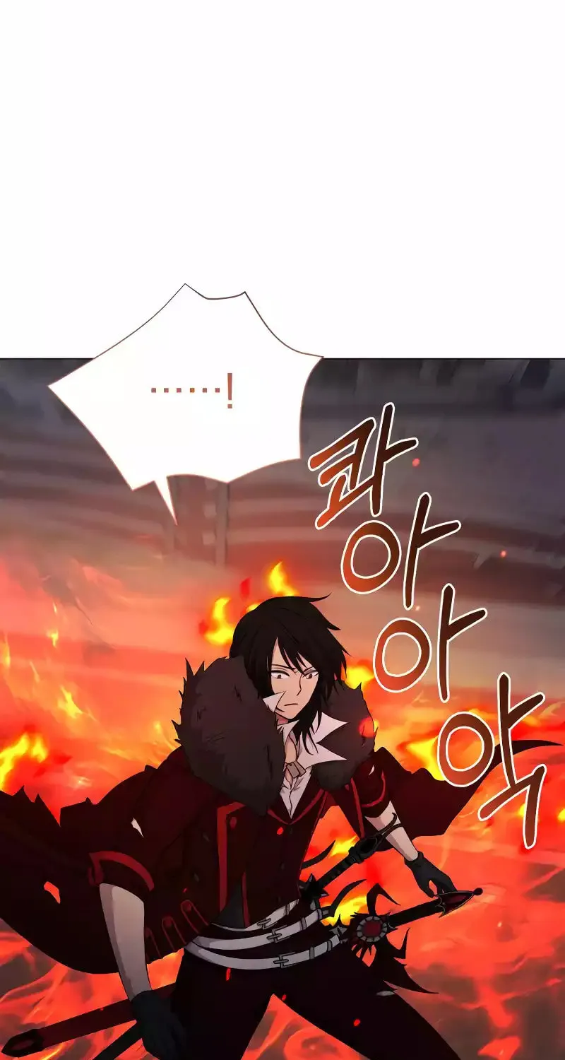 Return of the SSS-Class Demon Lord Chapter 29 page 51 - 