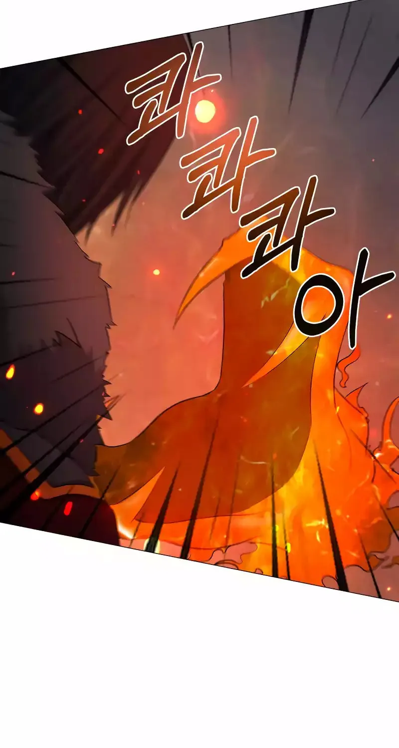 Return of the SSS-Class Demon Lord Chapter 29 page 55 - 