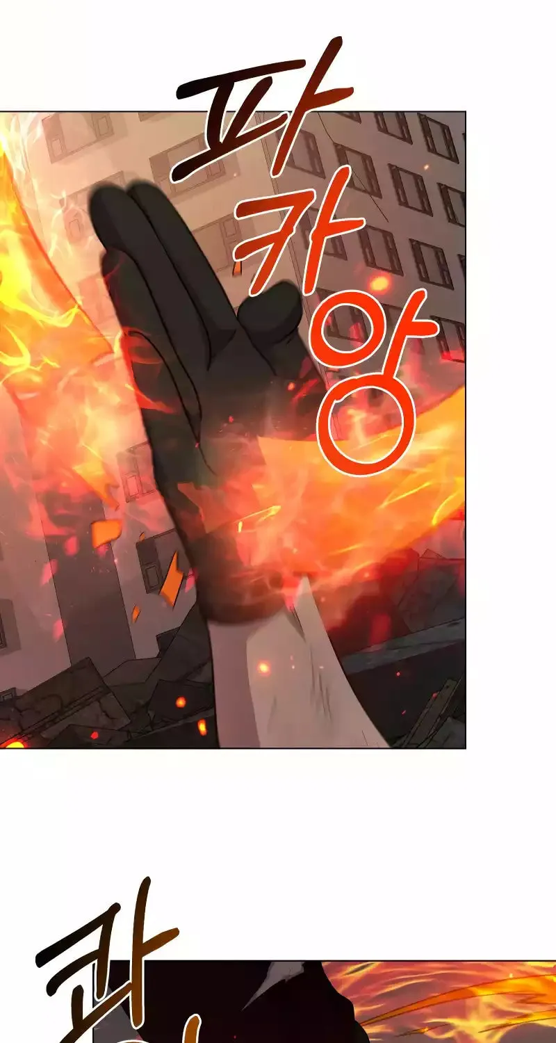 Return of the SSS-Class Demon Lord Chapter 29 page 67 - 