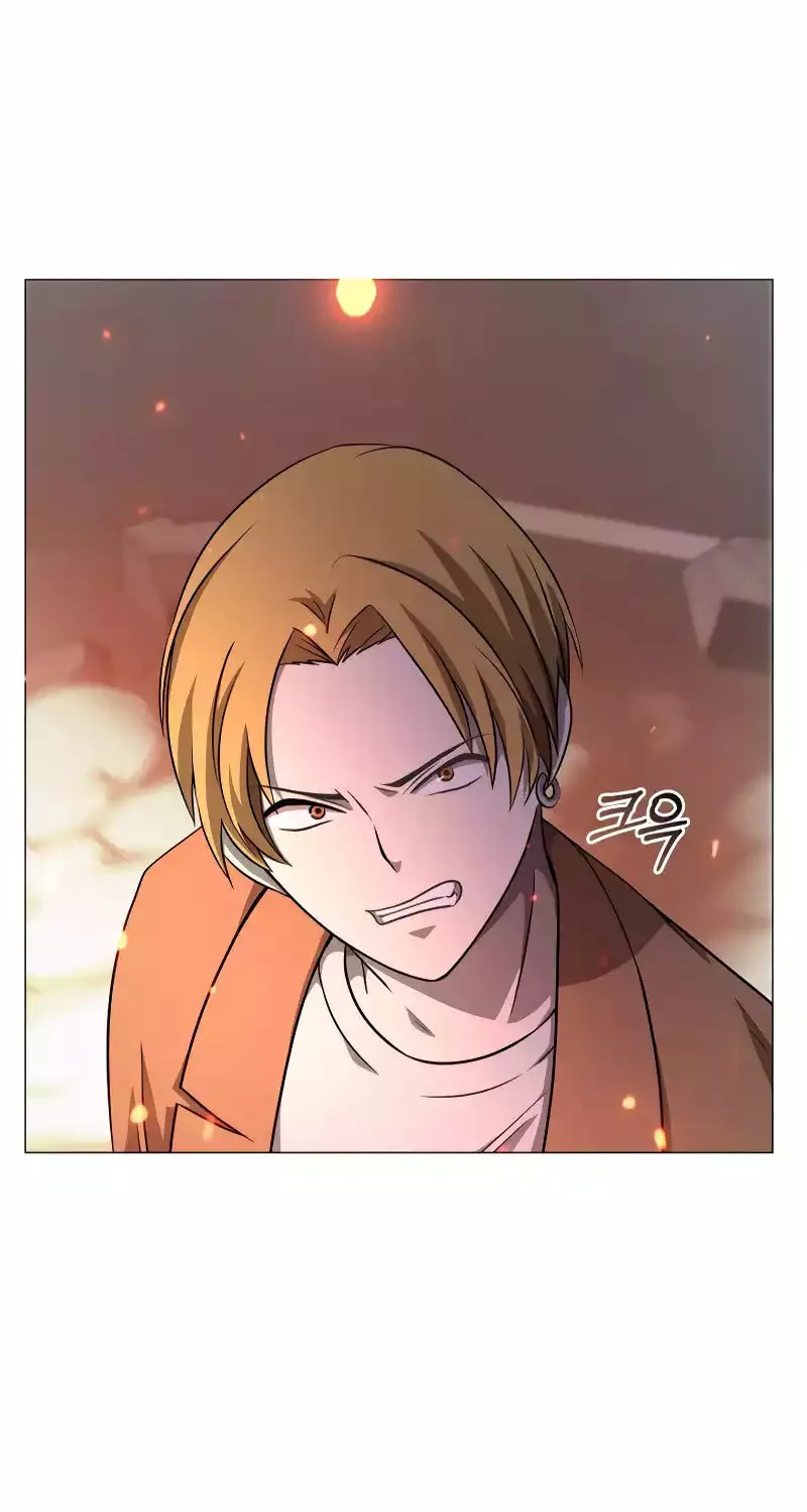 Return of the SSS-Class Demon Lord Chapter 29 page 8 - 
