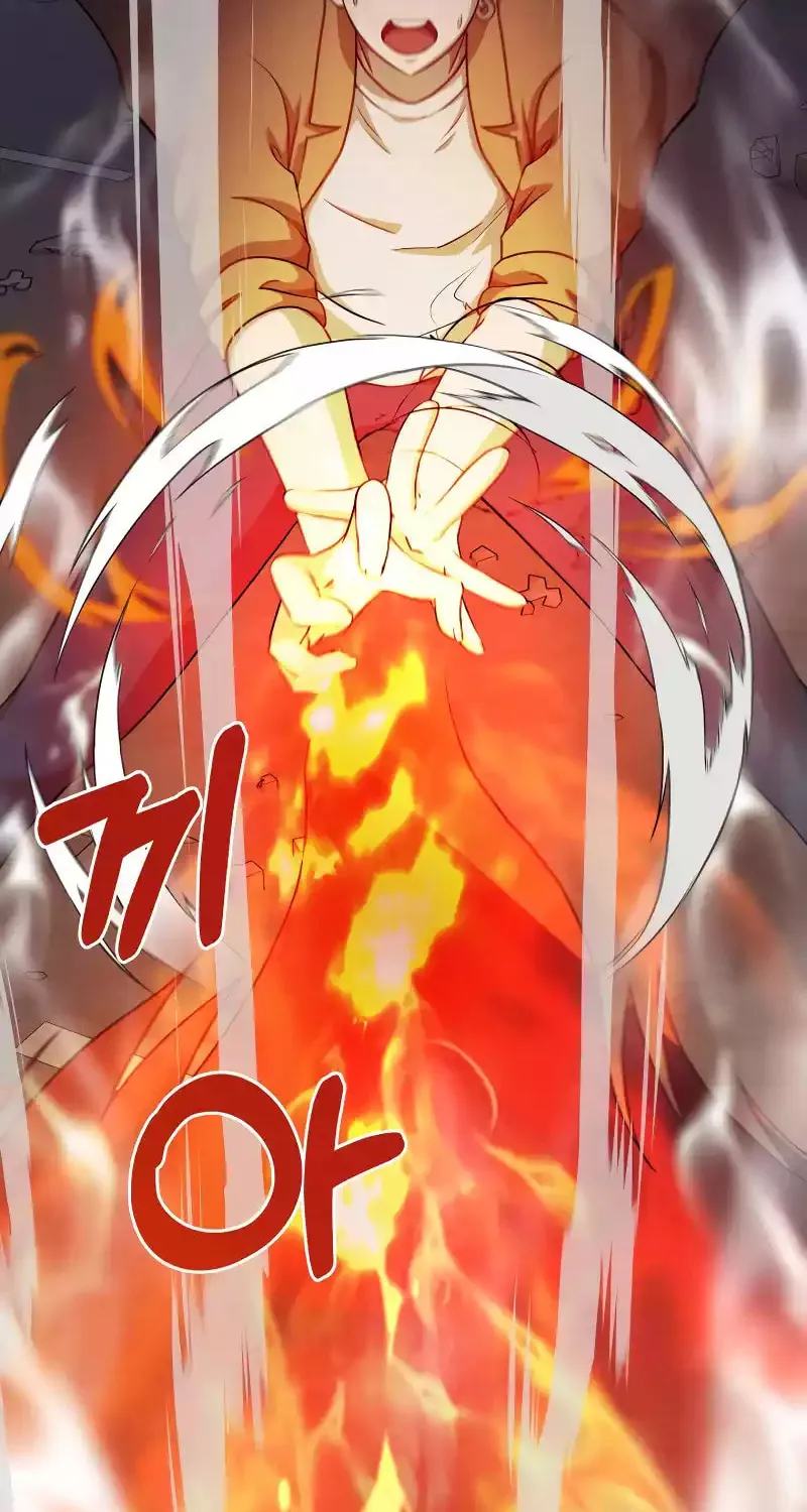Return of the SSS-Class Demon Lord Chapter 29 page 72 - 
