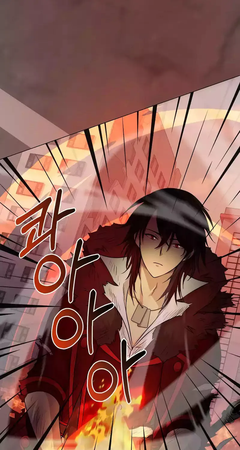Return of the SSS-Class Demon Lord Chapter 29 page 74 - 