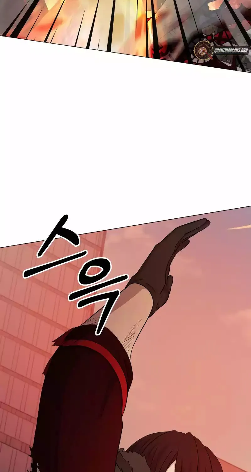 Return of the SSS-Class Demon Lord Chapter 29 page 75 - 