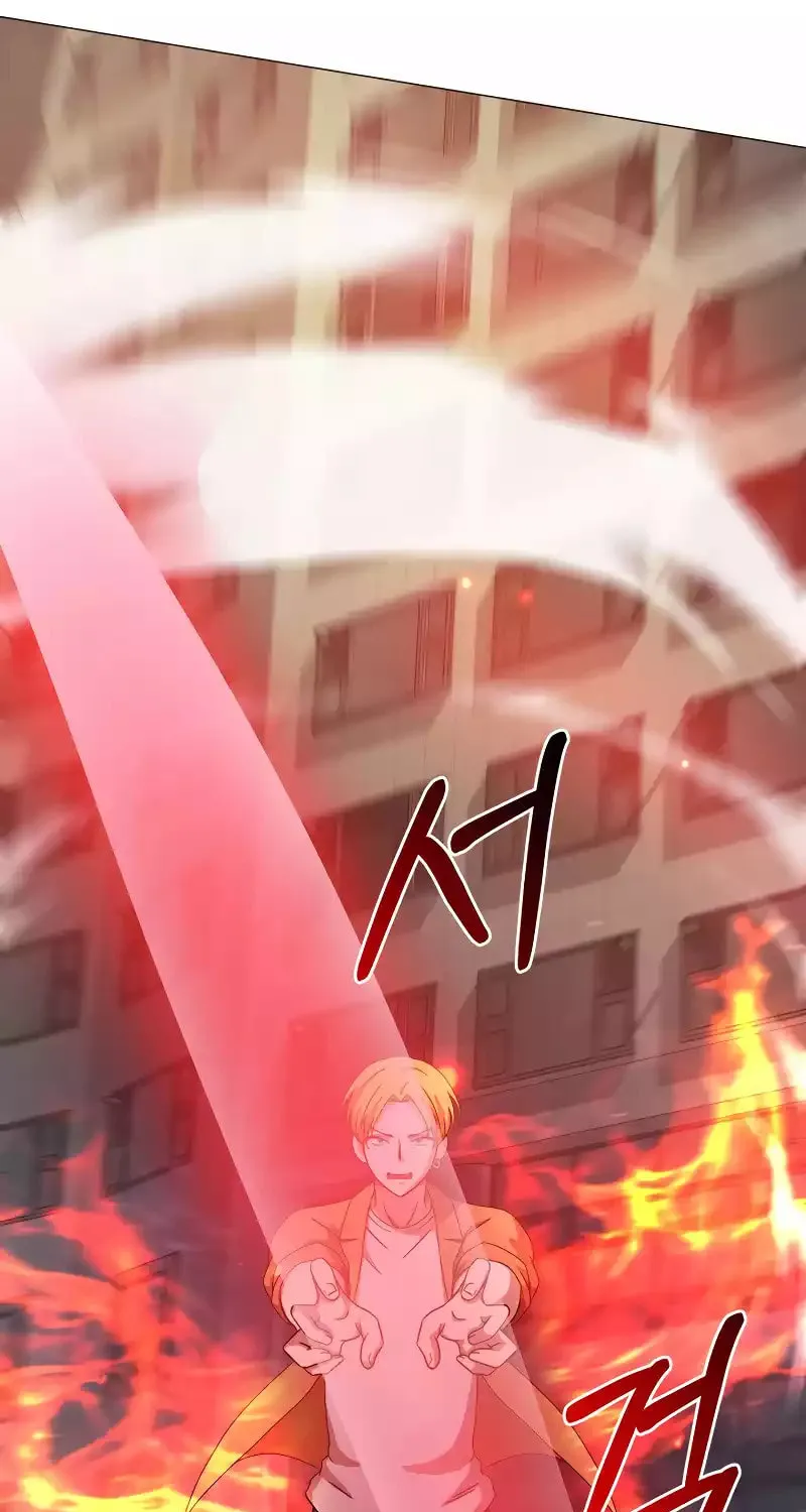 Return of the SSS-Class Demon Lord Chapter 29 page 78 - 