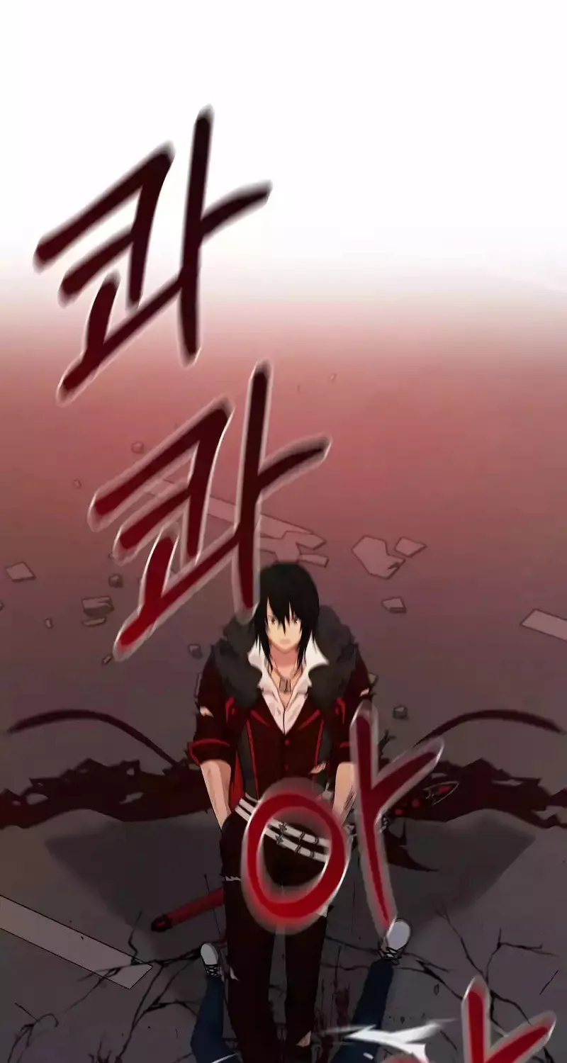 Return of the SSS-Class Demon Lord Chapter 29 page 83 - 