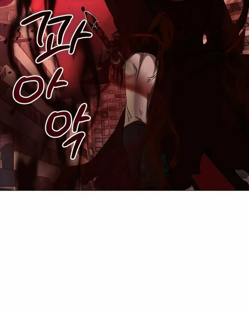 Return of the SSS-Class Demon Lord Chapter 3 page 15 - 