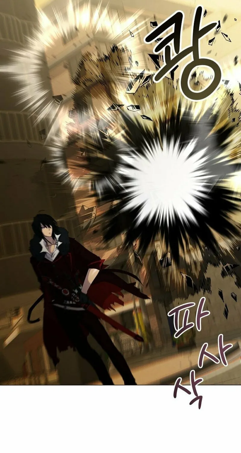 Return of the SSS-Class Demon Lord Chapter 3 page 47 - 