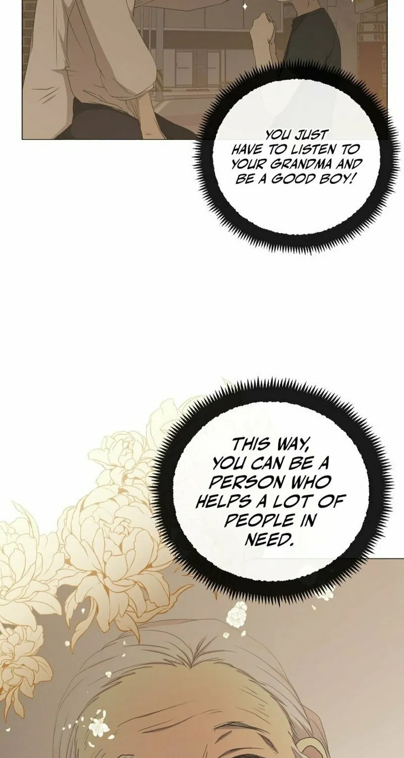 Return of the SSS-Class Demon Lord Chapter 3 page 77 - 