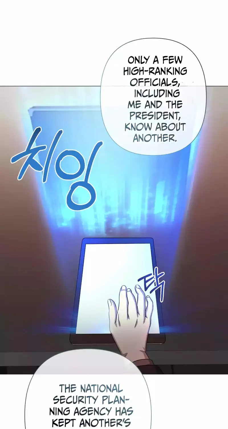 Return of the SSS-Class Demon Lord Chapter 30 page 67 - 