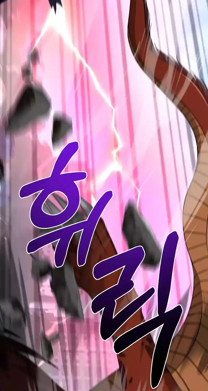 Return of the SSS-Class Demon Lord Chapter 31 page 115 - 