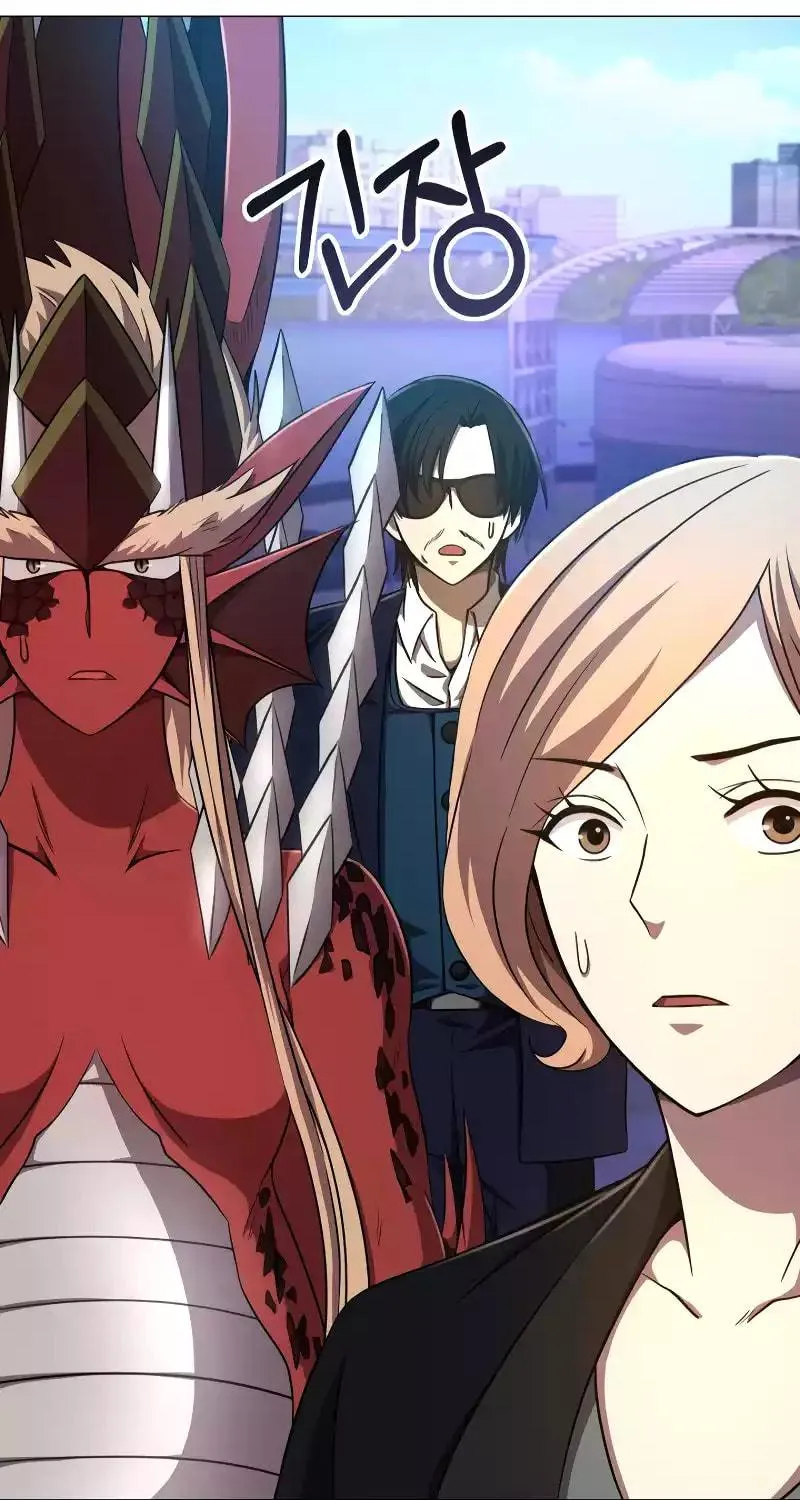 Return of the SSS-Class Demon Lord Chapter 31 page 41 - 