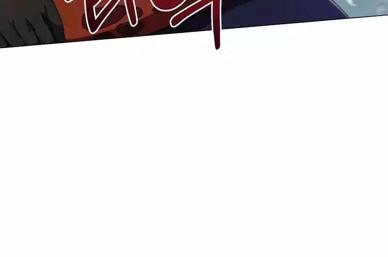 Return of the SSS-Class Demon Lord Chapter 32 page 112 - 