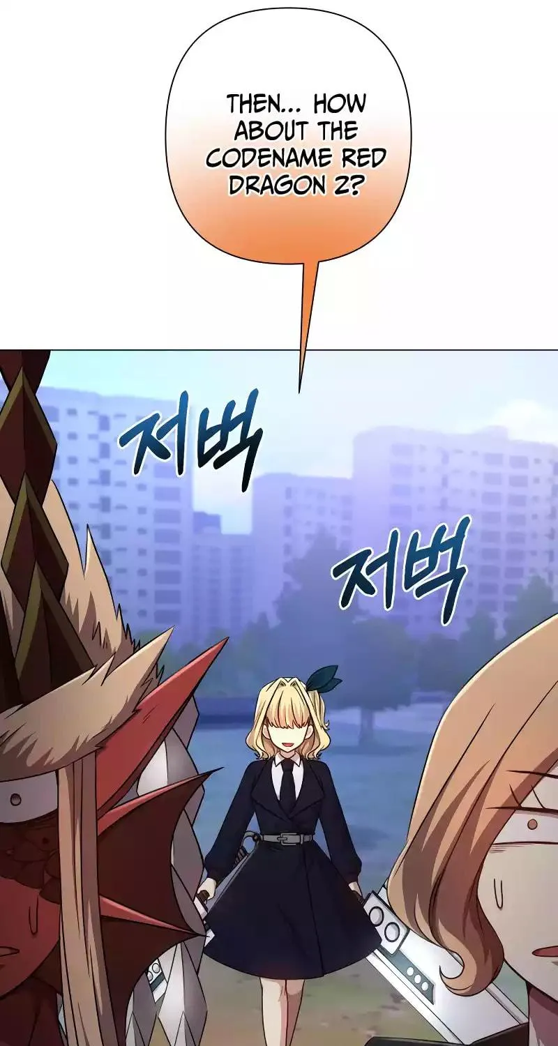 Return of the SSS-Class Demon Lord Chapter 32 page 71 - 