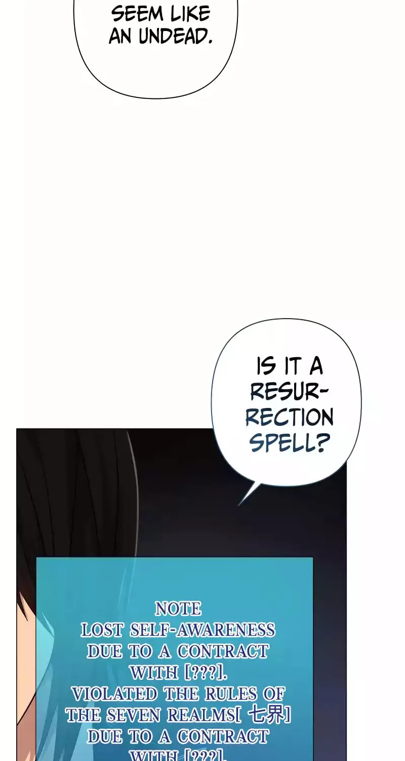Return of the SSS-Class Demon Lord Chapter 32 page 87 - 