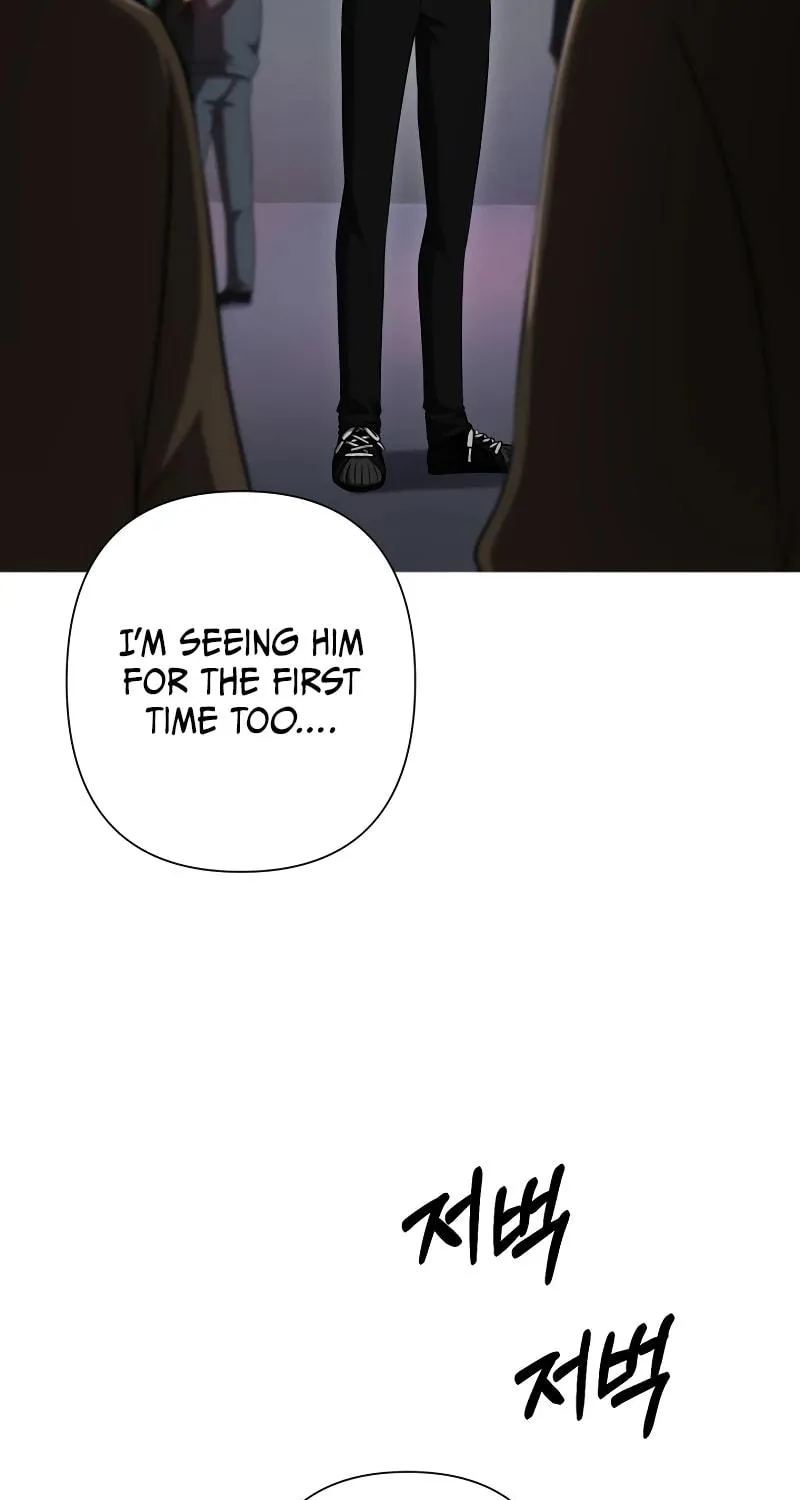 Return of the SSS-Class Demon Lord Chapter 33 page 11 - 