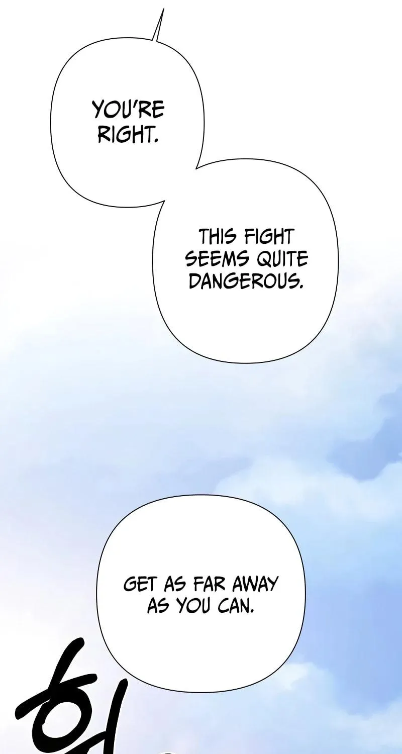 Return of the SSS-Class Demon Lord Chapter 33 page 113 - 
