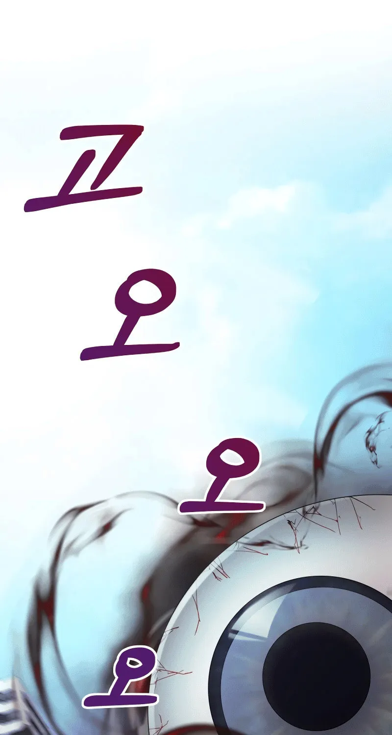 Return of the SSS-Class Demon Lord Chapter 33 page 125 - 