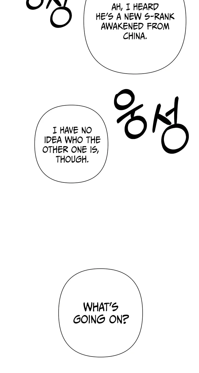Return of the SSS-Class Demon Lord Chapter 33 page 25 - 
