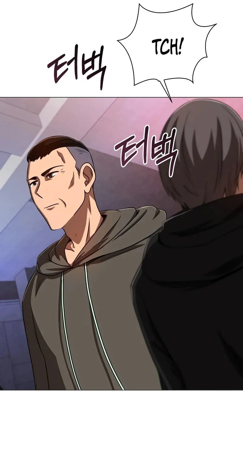 Return of the SSS-Class Demon Lord Chapter 33 page 29 - 