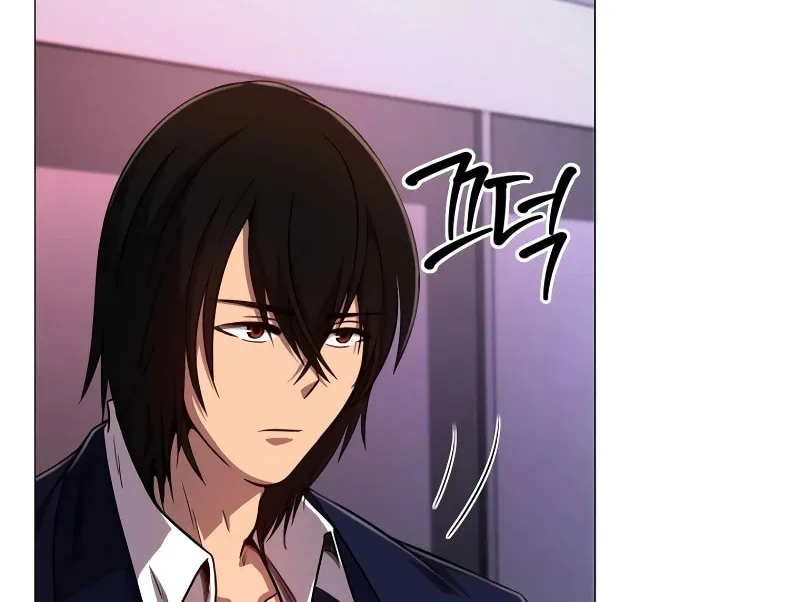 Return of the SSS-Class Demon Lord Chapter 33 page 32 - 