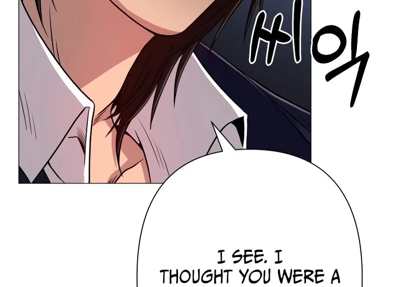 Return of the SSS-Class Demon Lord Chapter 33 page 64 - 