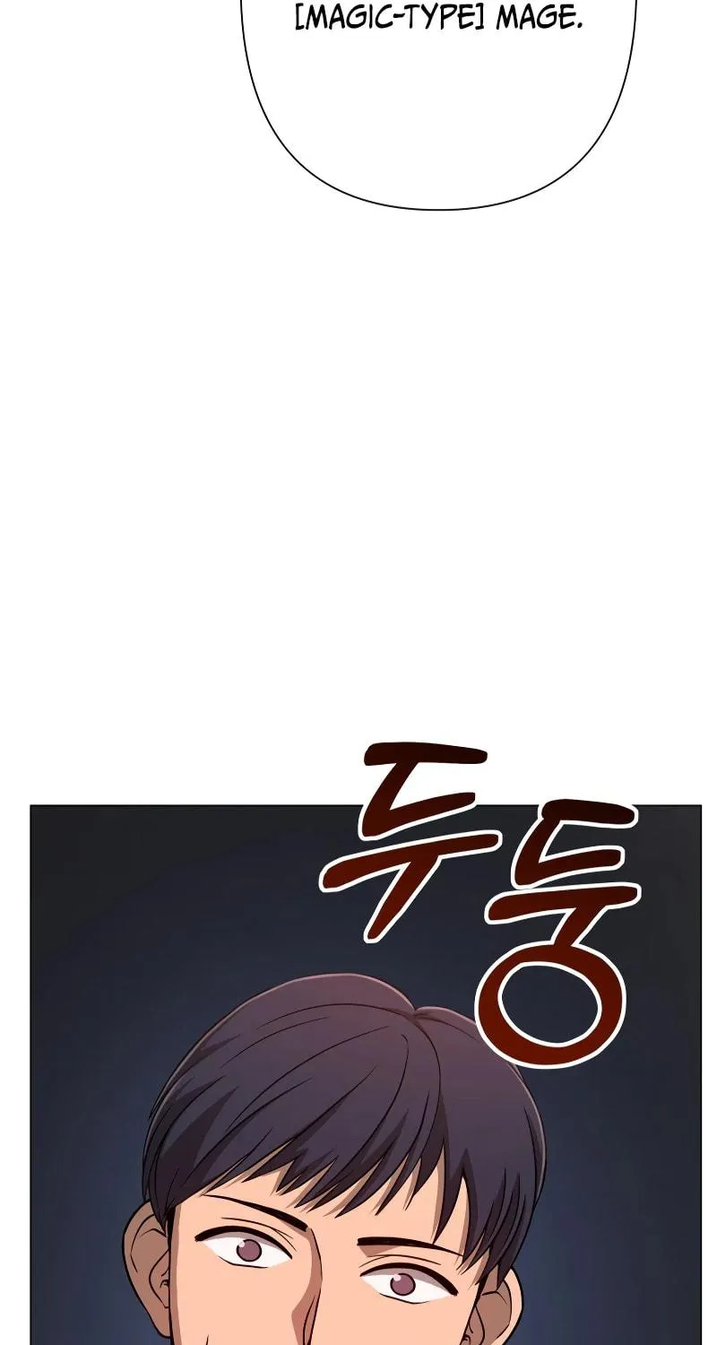Return of the SSS-Class Demon Lord Chapter 33 page 65 - 