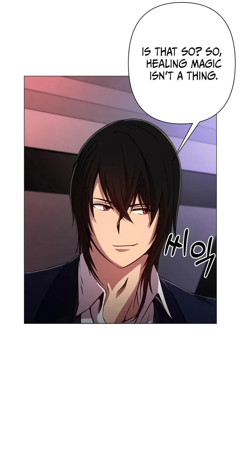 Return of the SSS-Class Demon Lord Chapter 33 page 71 - 