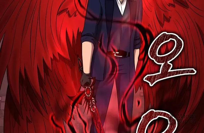 Return of the SSS-Class Demon Lord Chapter 34 page 150 - 