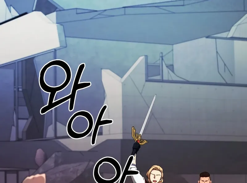 Return of the SSS-Class Demon Lord Chapter 34 page 46 - 