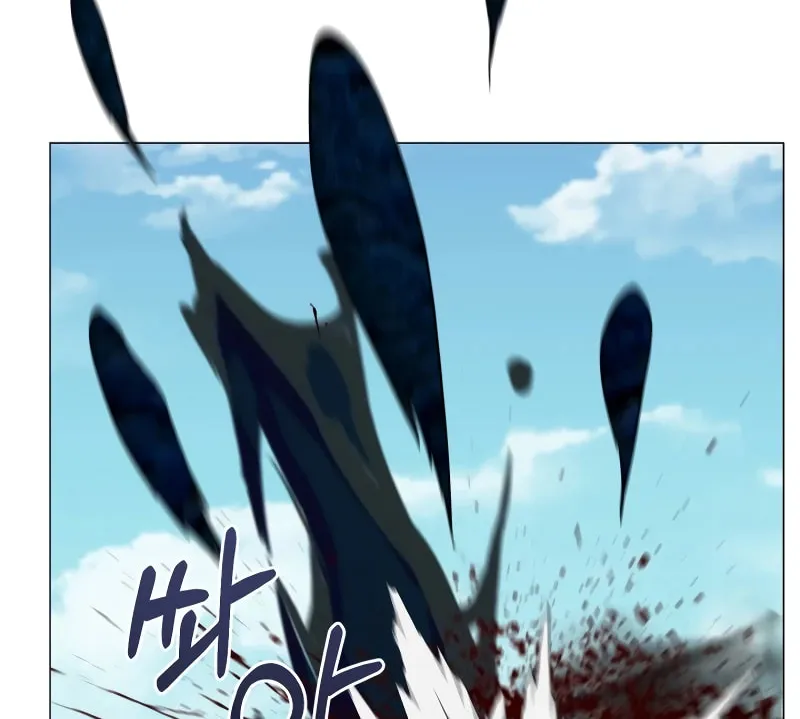 Return of the SSS-Class Demon Lord Chapter 34 page 74 - 