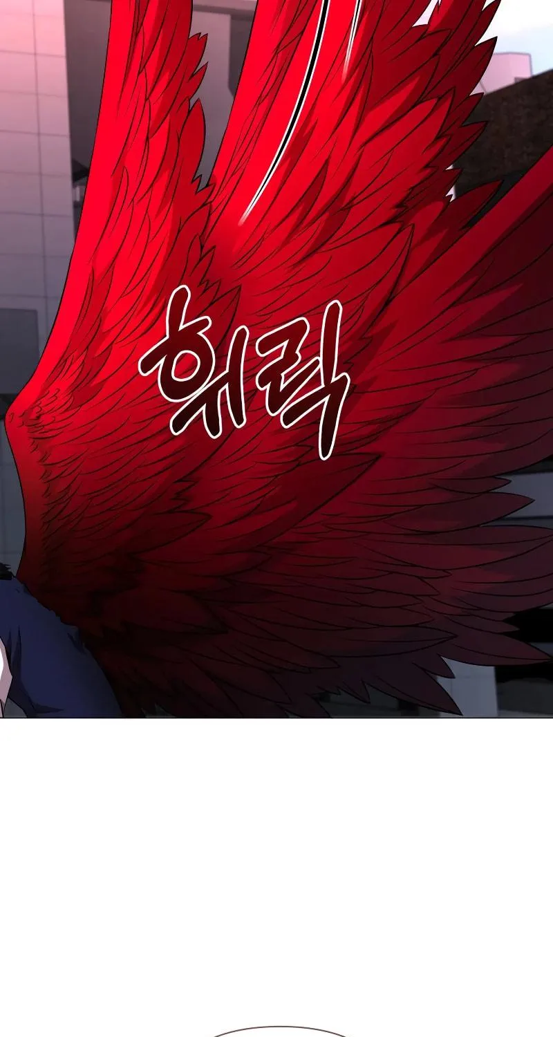 Return of the SSS-Class Demon Lord Chapter 35 page 139 - 