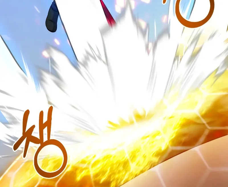 Return of the SSS-Class Demon Lord Chapter 35 page 4 - 