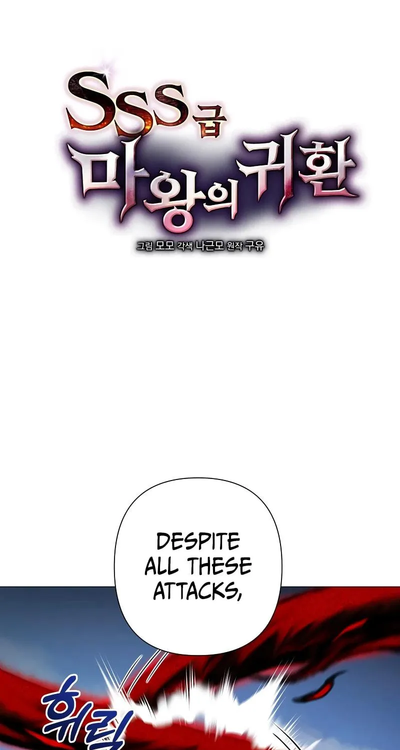 Return of the SSS-Class Demon Lord Chapter 35 page 39 - 