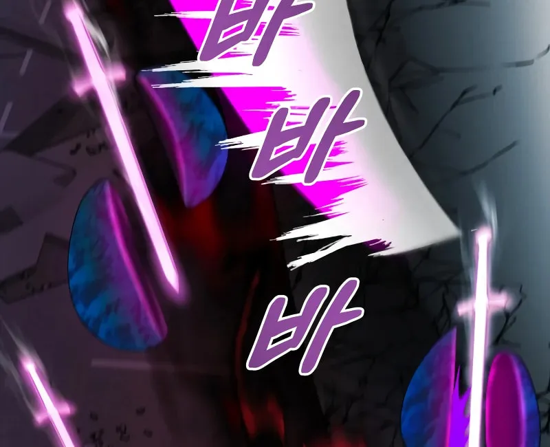 Return of the SSS-Class Demon Lord Chapter 35 page 62 - 