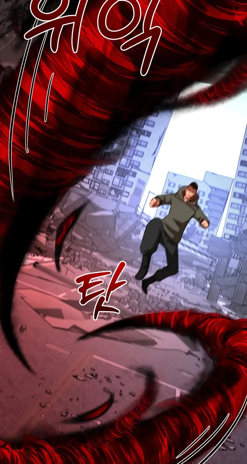 Return of the SSS-Class Demon Lord Chapter 35 page 67 - 