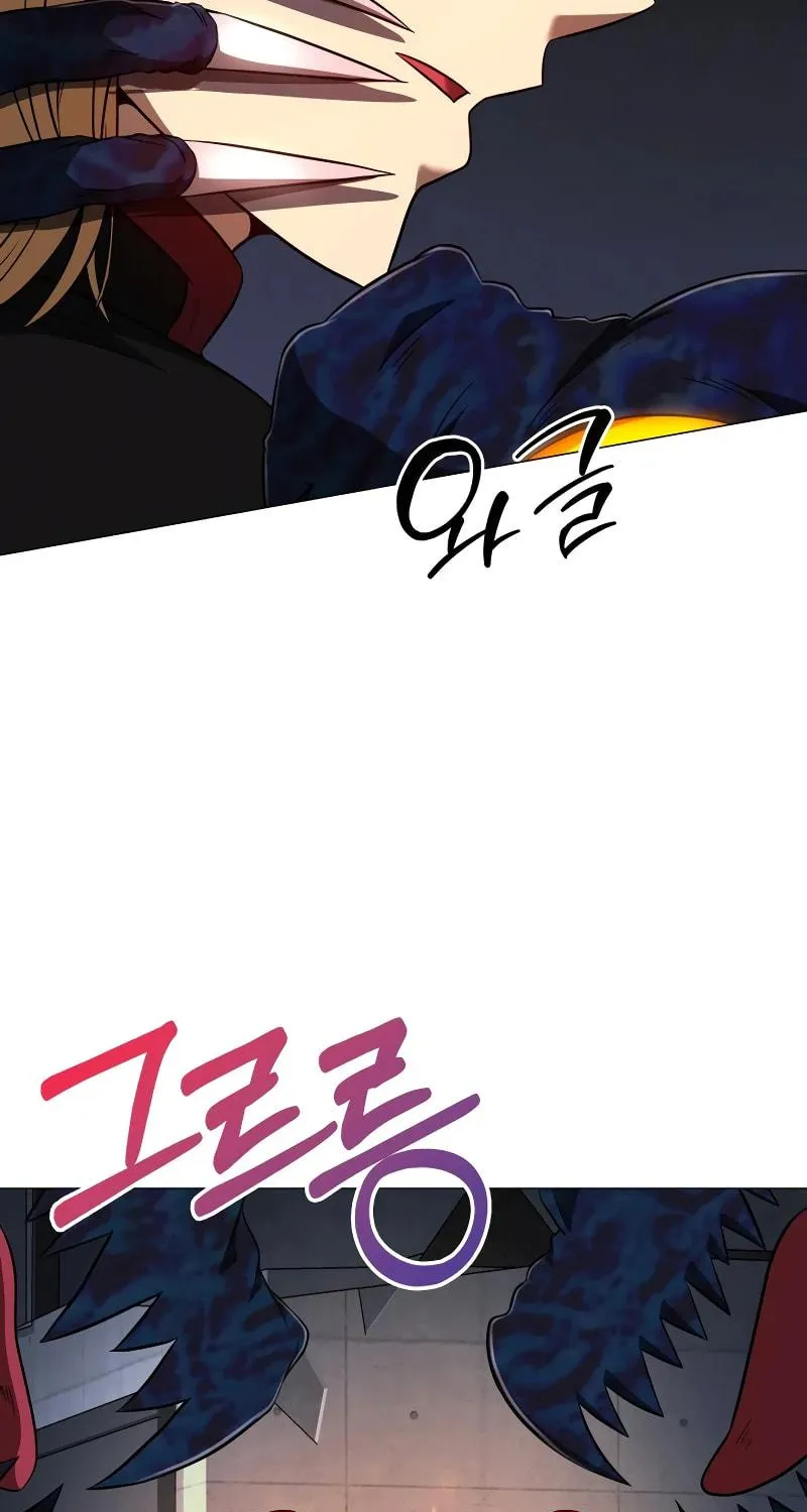 Return of the SSS-Class Demon Lord Chapter 36 page 19 - 