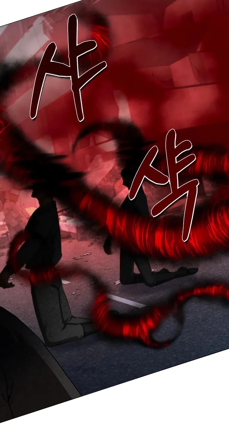 Return of the SSS-Class Demon Lord Chapter 36 page 3 - 