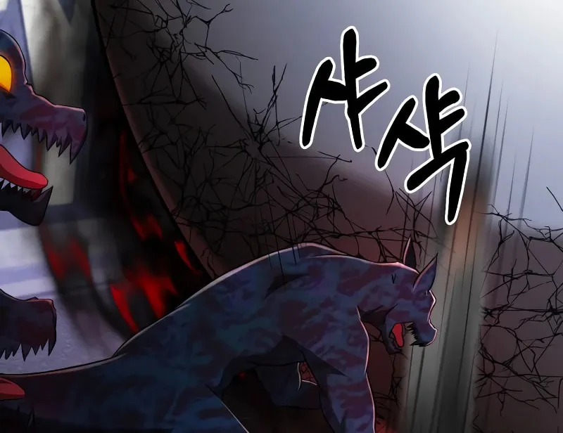 Return of the SSS-Class Demon Lord Chapter 36 page 26 - 