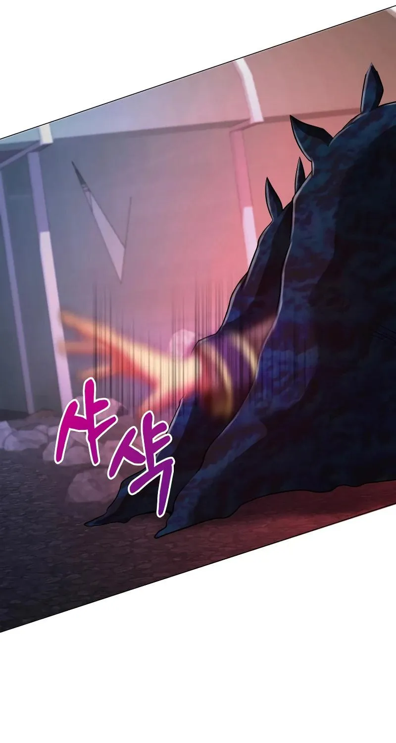 Return of the SSS-Class Demon Lord Chapter 36 page 29 - 