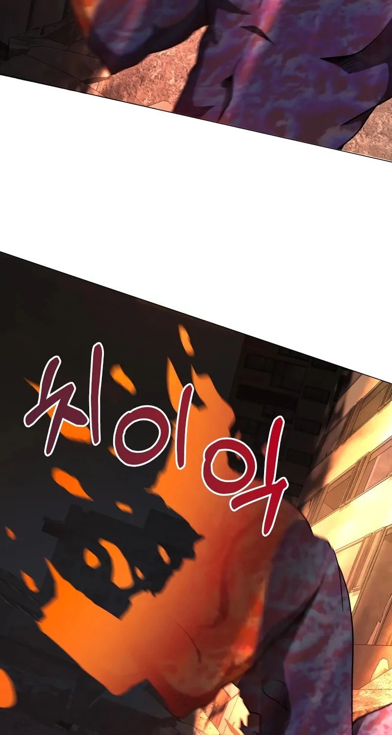Return of the SSS-Class Demon Lord Chapter 36 page 51 - 