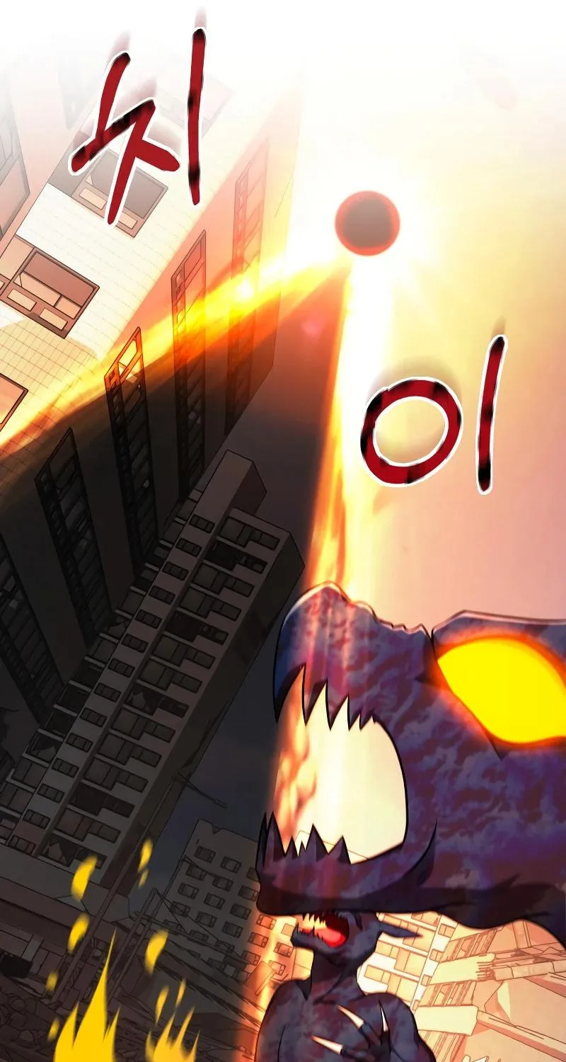 Return of the SSS-Class Demon Lord Chapter 36 page 53 - 