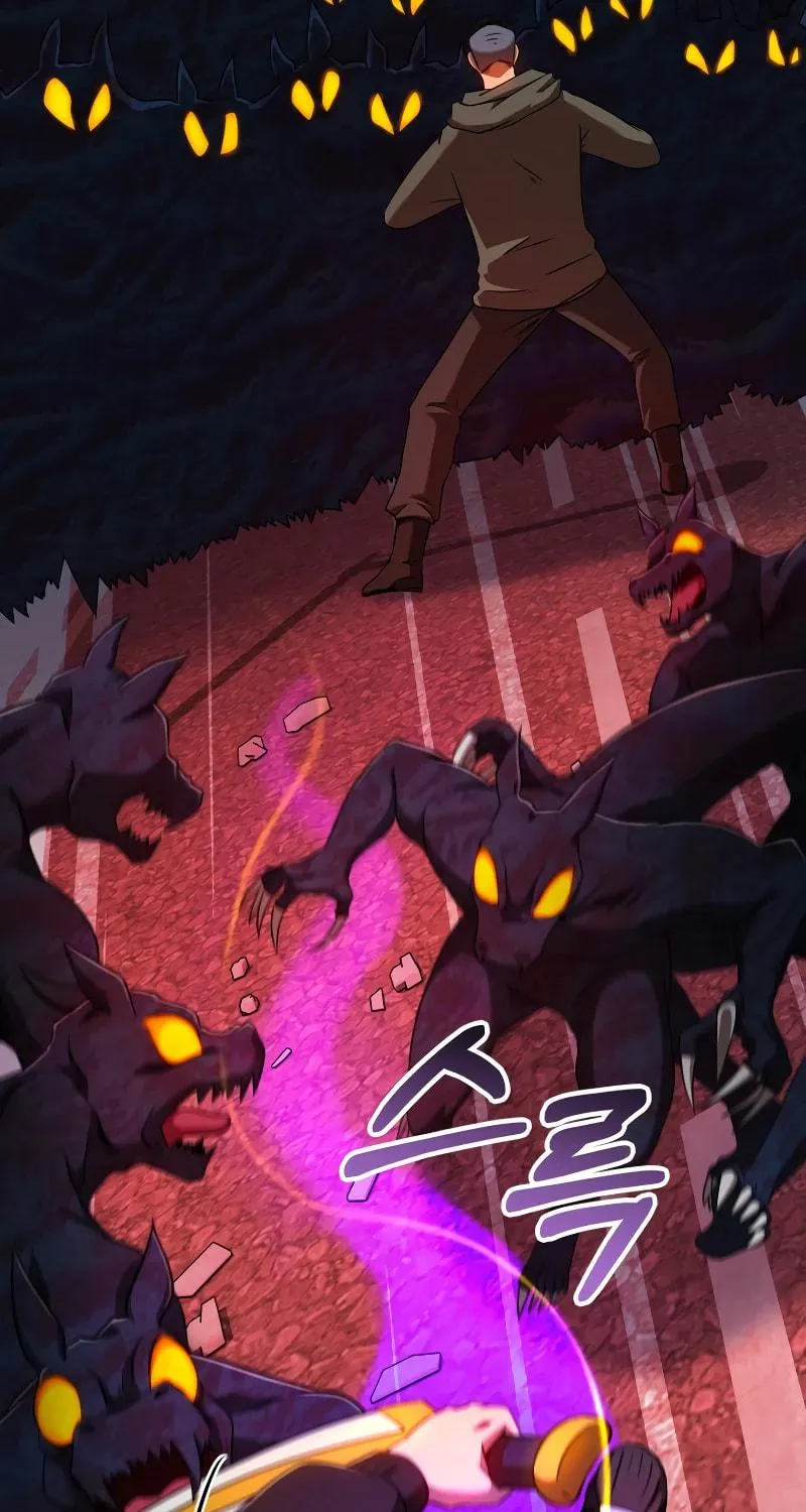 Return of the SSS-Class Demon Lord Chapter 36 page 9 - 