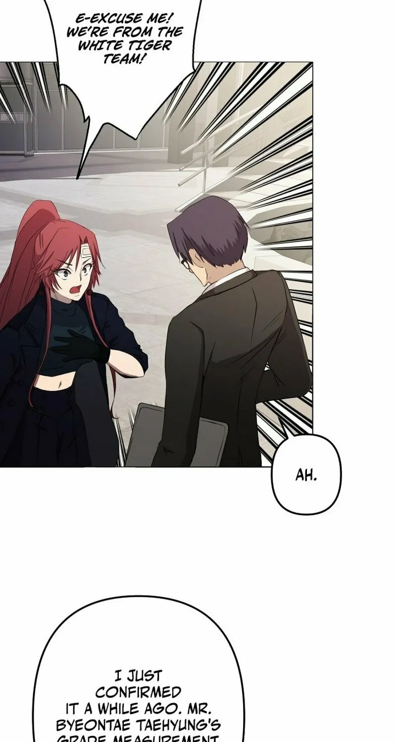 Return of the SSS-Class Demon Lord Chapter 4 page 19 - 