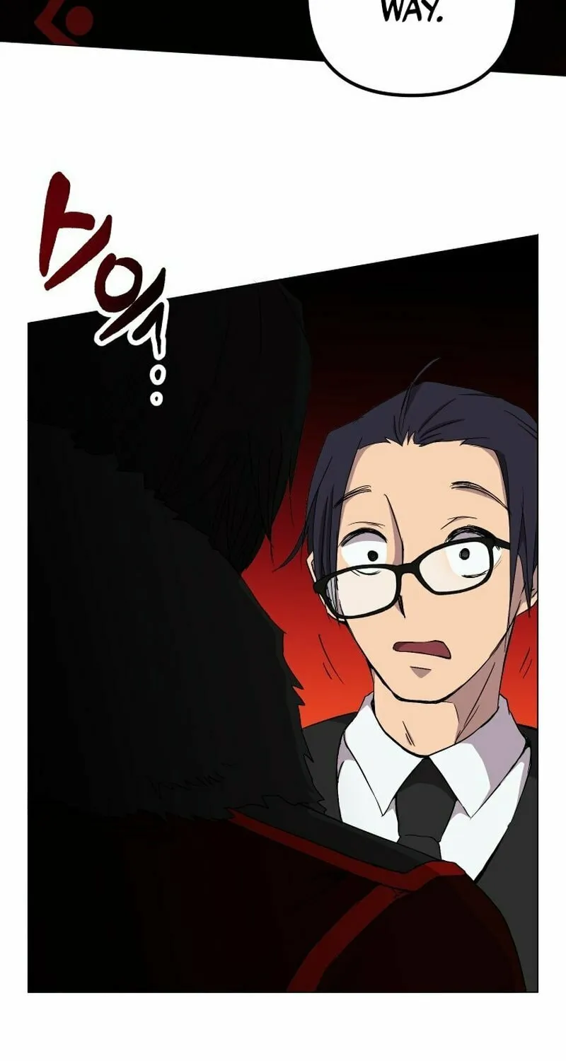 Return of the SSS-Class Demon Lord Chapter 4 page 31 - 